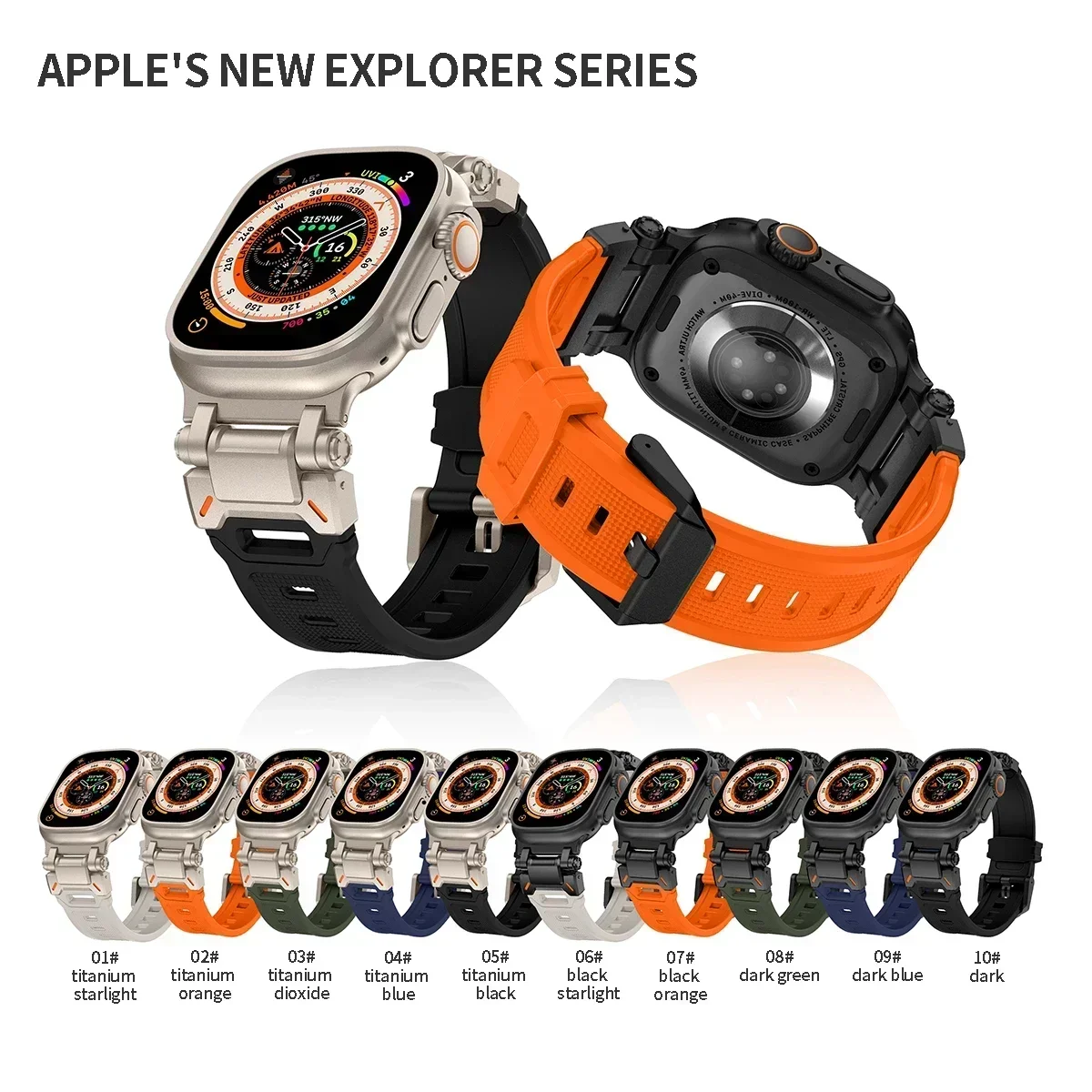 حزام سيليكون لساعة أبل ، ألترا - مراجعة Watch Band Connector وسعره