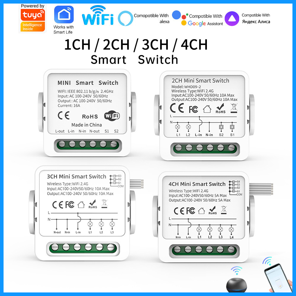 مفتاح تويا الذكي واي فاي 1/2/3 - مراجعة Smart Accessories وسعره