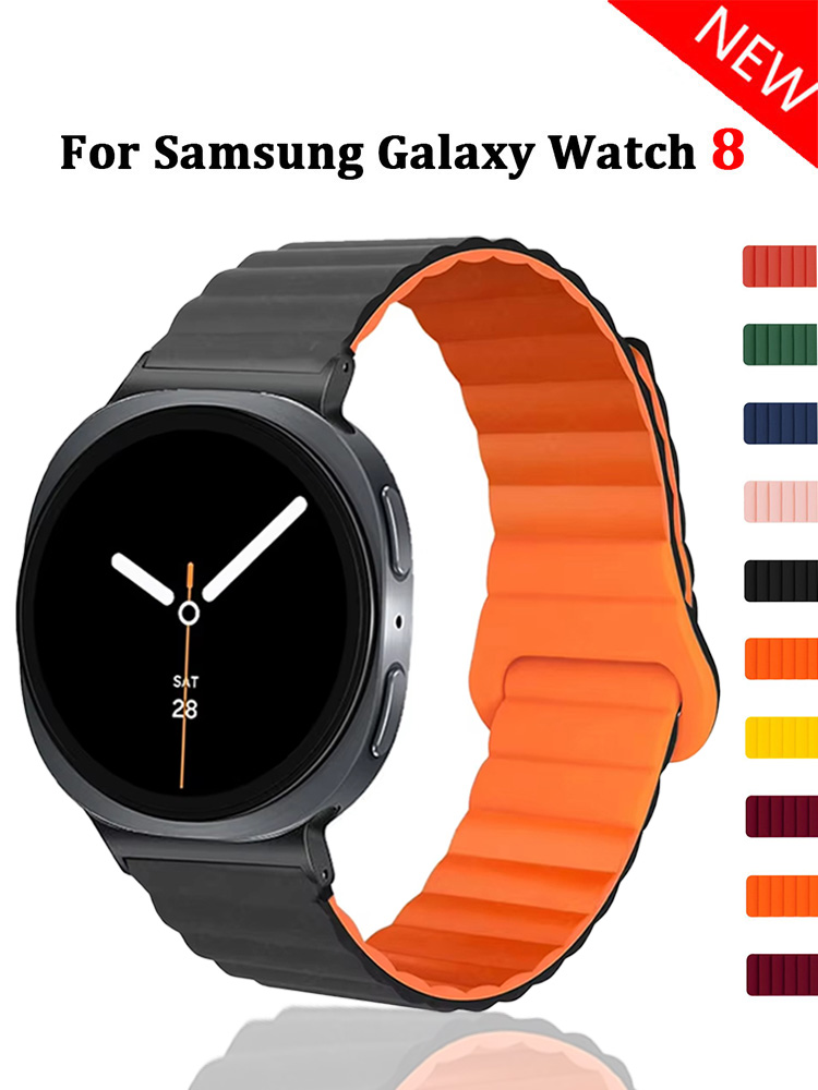 حزام رياضي من السيليكون لساعة  - مراجعة Smartwatch Id وسعره