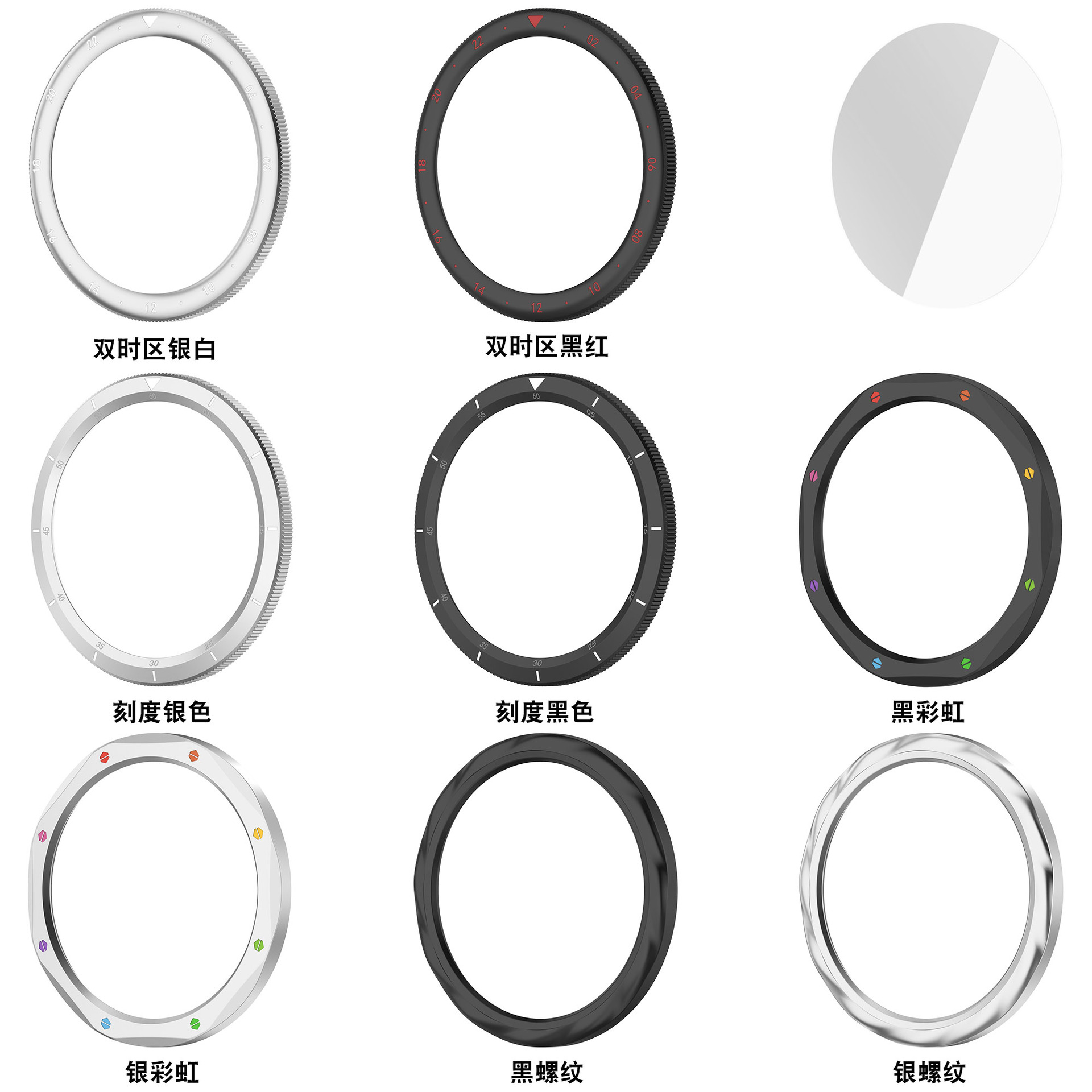 حلقة معدنية لساعة شاومي S4 S3  - مراجعة Xiaomi Smartwatch S3 Accessories وسعره
