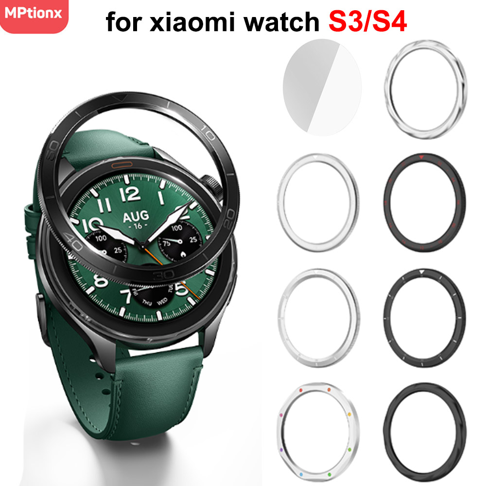 حلقة الحافة المعدنية لساعة Xia - مراجعة Xiaomi Smartwatch S3 Accessories وسعره