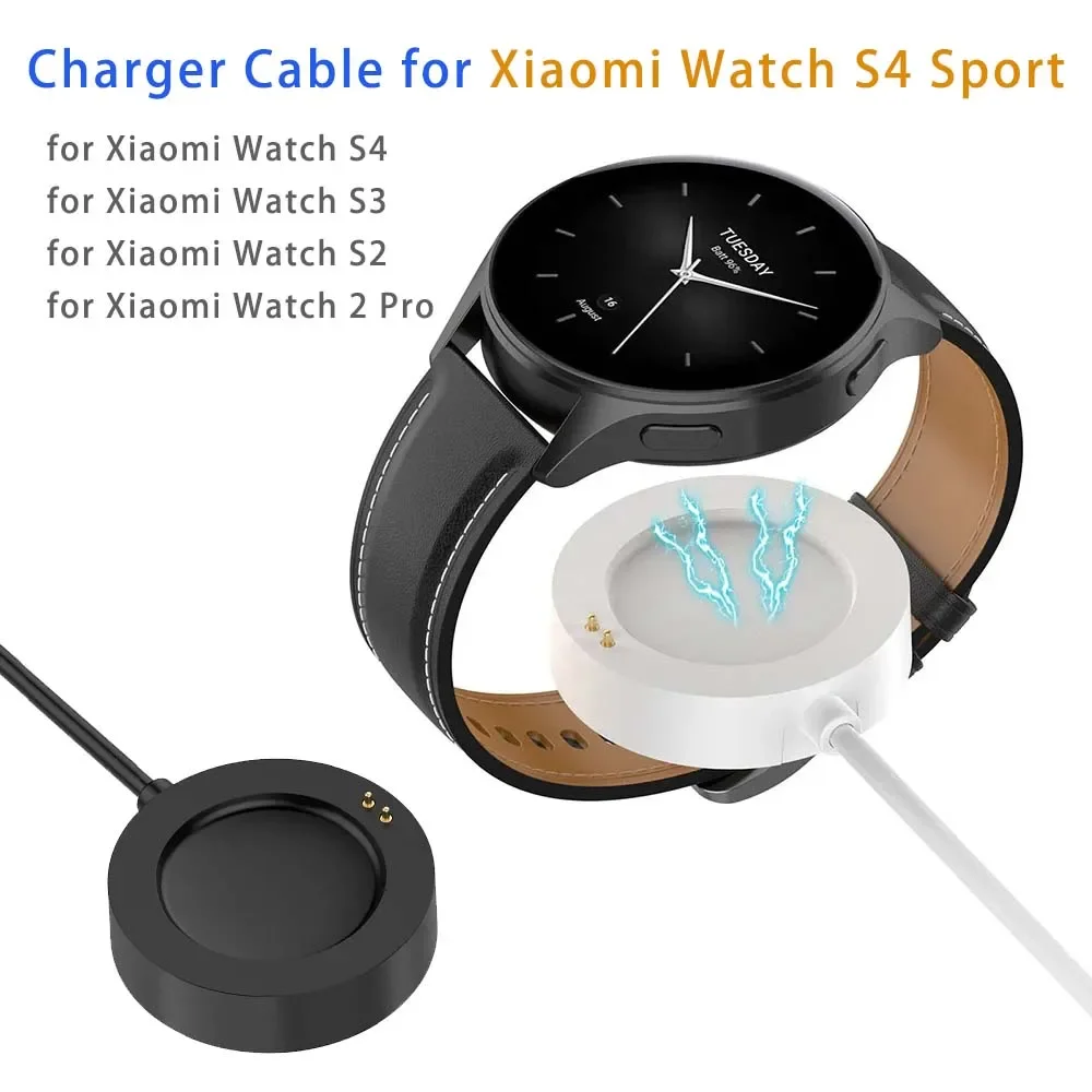 كابل شحن الساعة الذكية البيضاء - مراجعة Xiaomi Smartwatch S3 Accessories وسعره