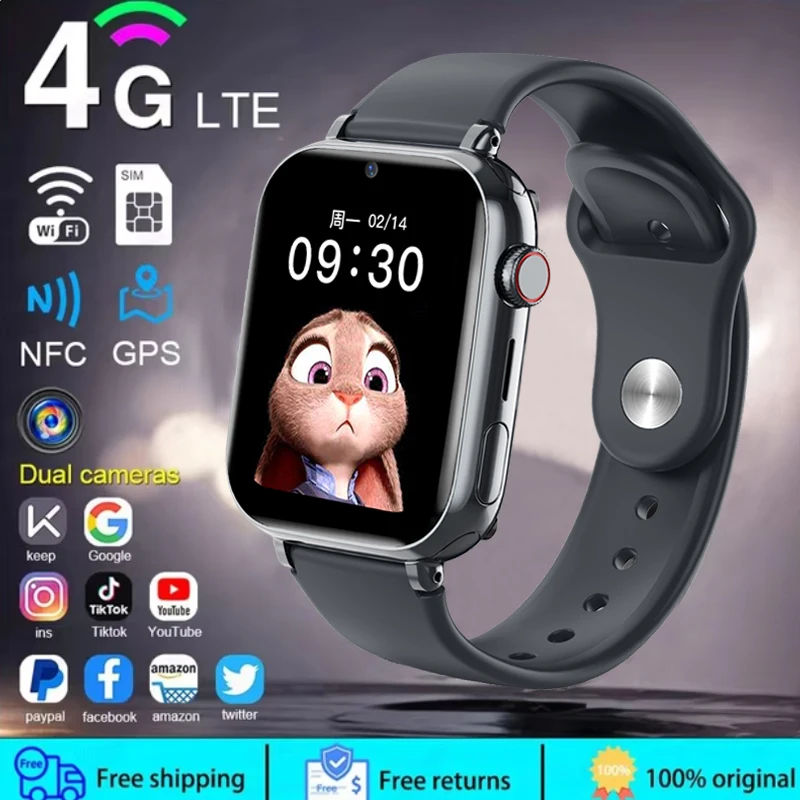 2025 ساعة ذكية للأطفال LBS الم - مراجعة Smartwatch Id وسعره