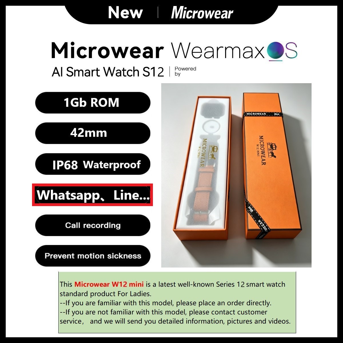 ساعة ذكية Microwear W12mini بد - مراجعة Smartwatch M Active وسعره