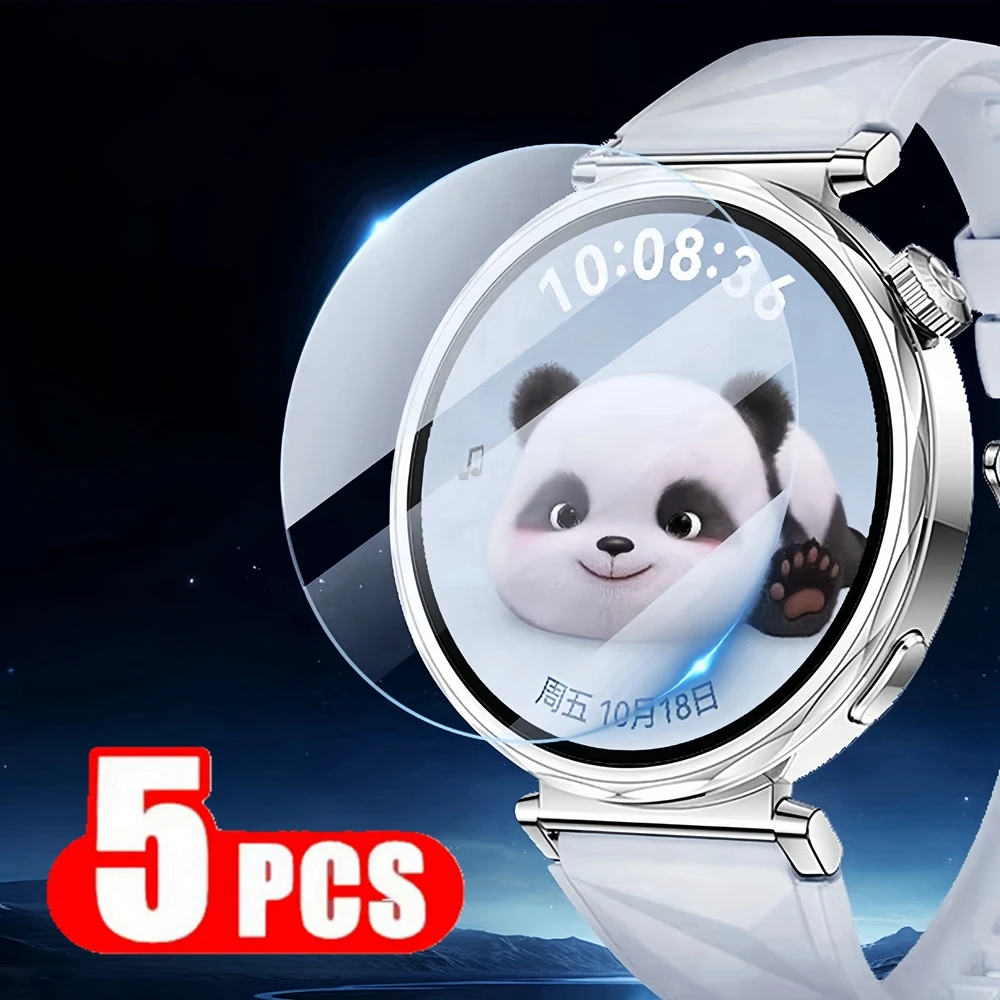 الزجاج المقسى لساعة هواوي GT 5 - مراجعة Titan Smartwatch Accessories وسعره