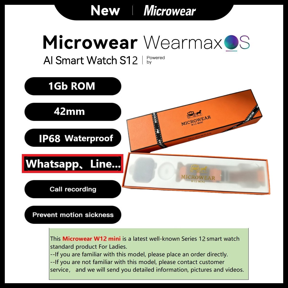 ساعة ذكية نسائية Microwear W12 - مراجعة Smartwatch M Active وسعره