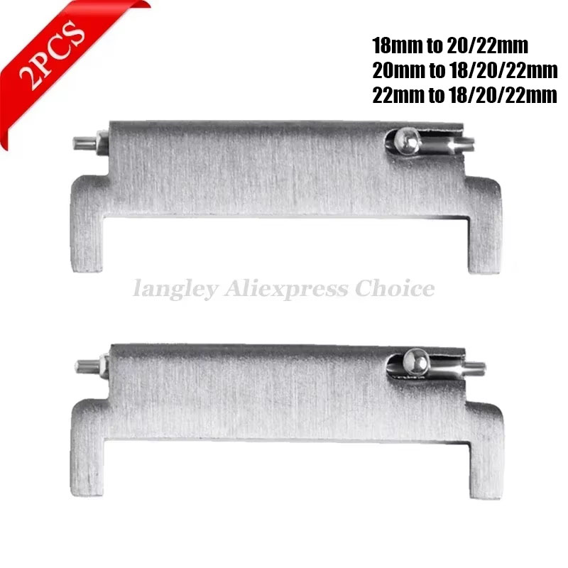 2 قطعة محولات حزام (استيك) ساع - مراجعة Watch Band Connector وسعره